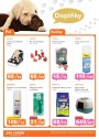 Pet Center, strana 6 