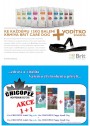 Pet Center, strana 11 