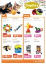 Pet Center, strana 11 