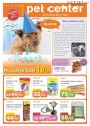 Pet Center, strana 1 