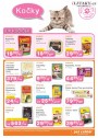 Pet Center, strana 7 