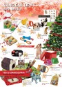 Pet Center, strana 8 