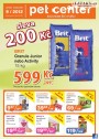 Pet Center, strana 1 